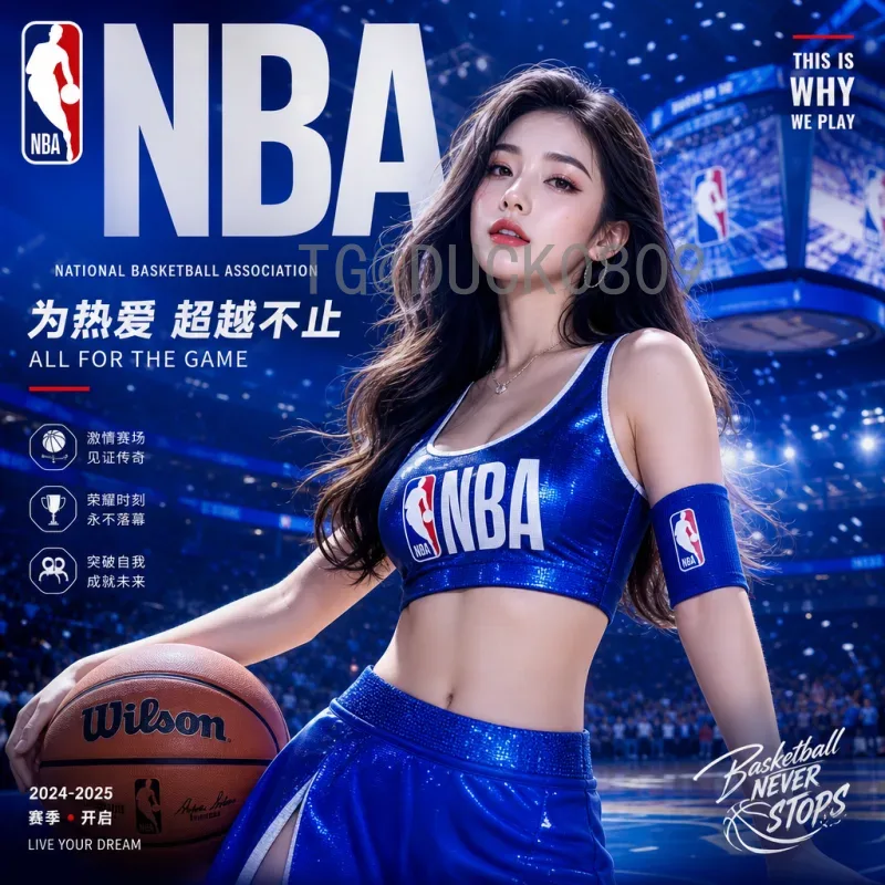德国爆冷：从世界杯到欧洲杯，日耳曼战车为何频频意外翻车？